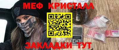 jwh Обь