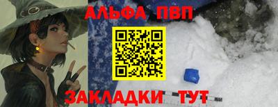 jwh Обь