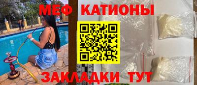 jwh Обь