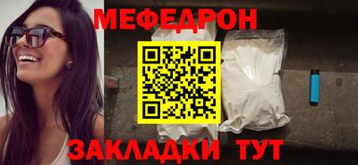 jwh Обь