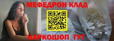 кокс Нягань
