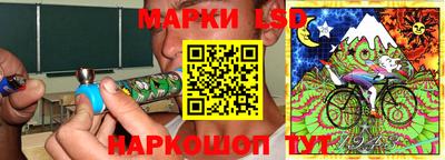 jwh Обь
