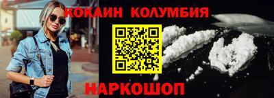 меф Обнинск