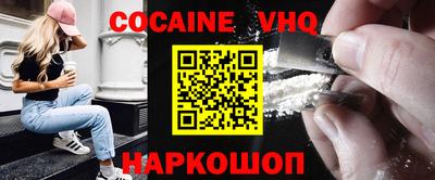 jwh Обь