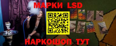 кокс Нягань