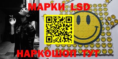 кокс Нягань
