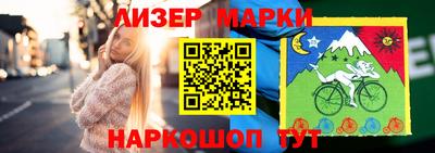 кокс Нягань