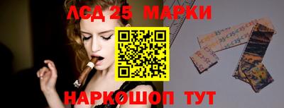 меф Обнинск