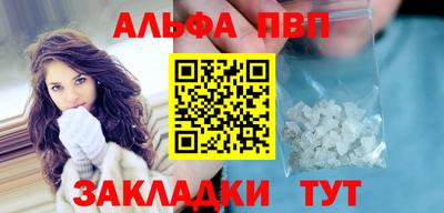 jwh Обь