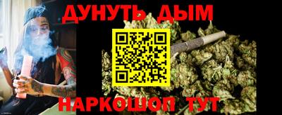 кокс Нягань