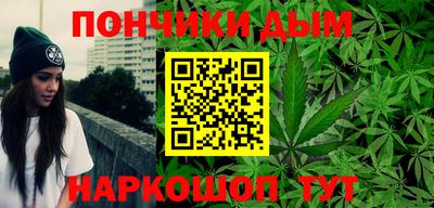 кокс Нягань