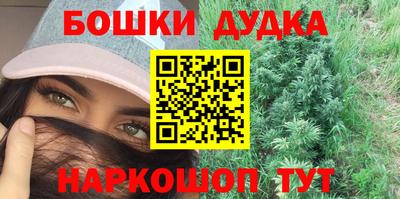 jwh Обь