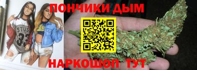 меф Обнинск