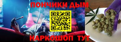 jwh Обь