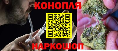 меф Обнинск