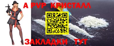 кокс Нягань