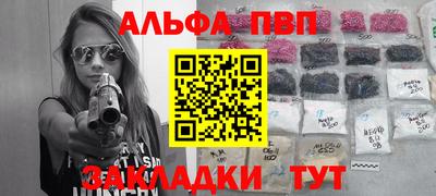 jwh Обь