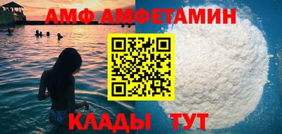 кокс Нягань