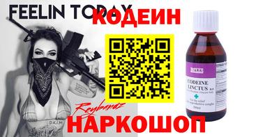 jwh Обь