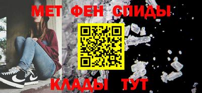 соль курить ск Пенза