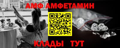 кокс Нягань