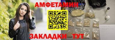 jwh Обь