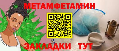 jwh Обь