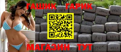 меф Обнинск