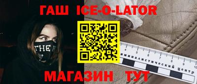 кокс Нягань