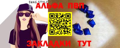 кокс Нягань