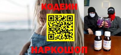 меф Обнинск