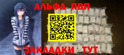 jwh Обь