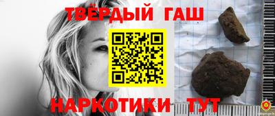 кокс Нягань