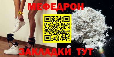 кокс Нягань