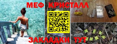 кокс Нягань