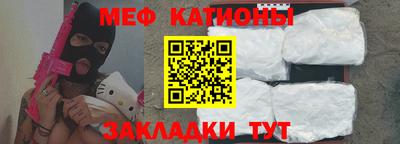 бошки Первоуральск